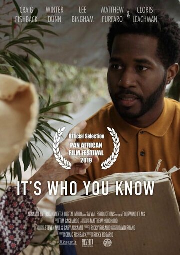  (2018)