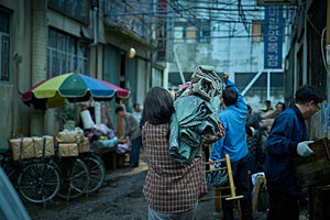 Лицо кадр 33 онлайн-кинотеатр Эмбликс