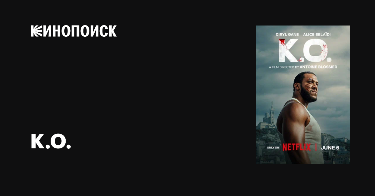 Porno qoshiqchilarni onlayn tomosha qiling