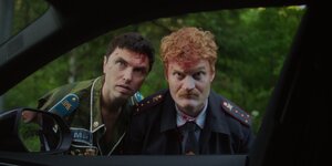 Концерт отменяется кадр 34 онлайн-кинотеатр Эмбликс