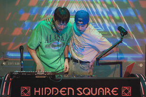 Первая поездка кадр 10 онлайн-кинотеатр Эмбликс