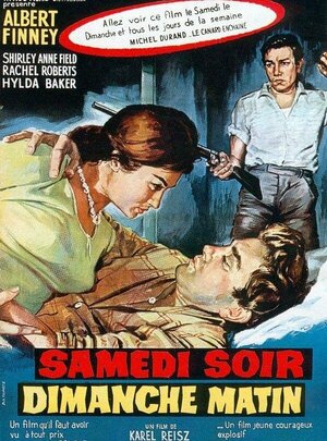 Постер: (В субботу вечером, в воскресенье утром, 1960 - вся информация о фильме на FilmNavi.ru