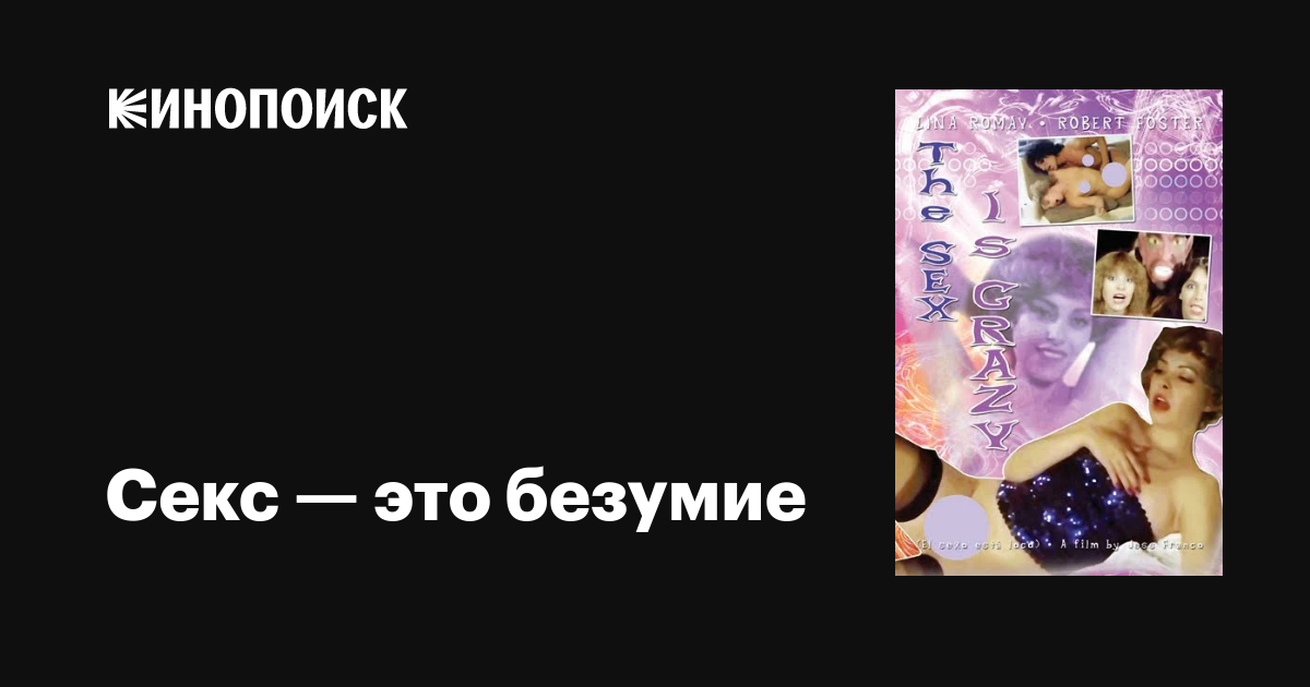 Мини юбка киген томпақ қыздар