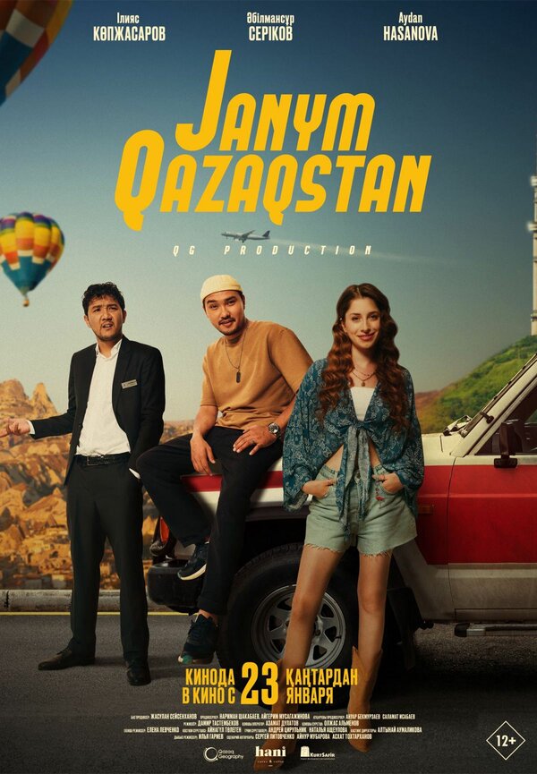 Нағыз свингерлердің камерада жыныстық қатынасқа түсуі