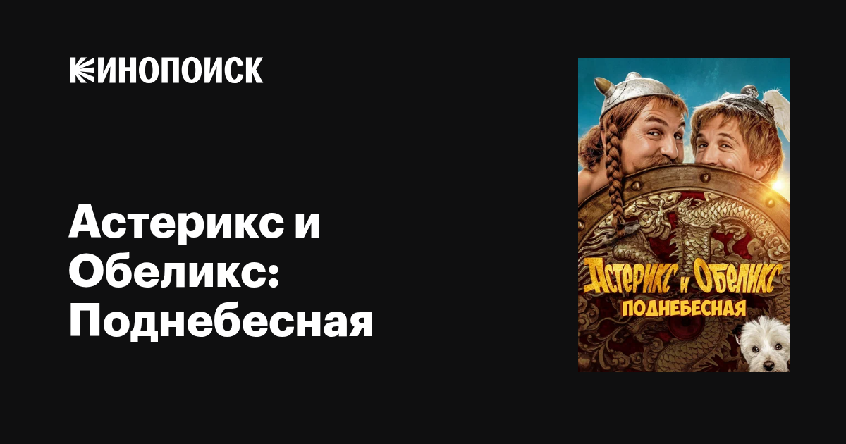 Тәтті гейлер ақ диванда жұптасады