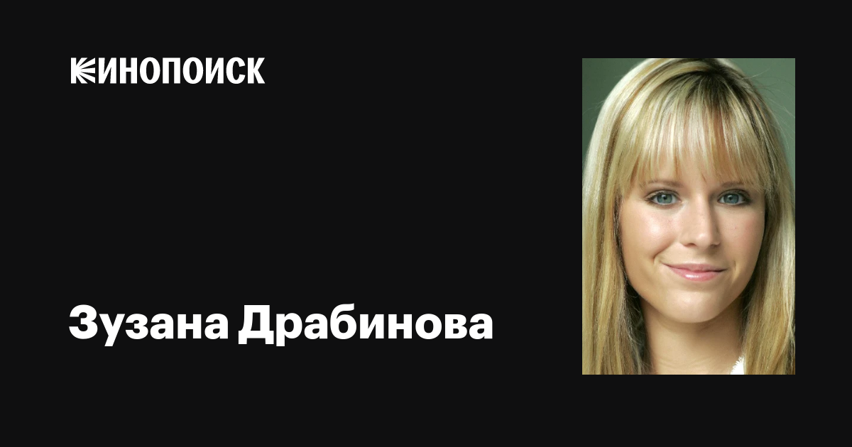 Порно транс шок