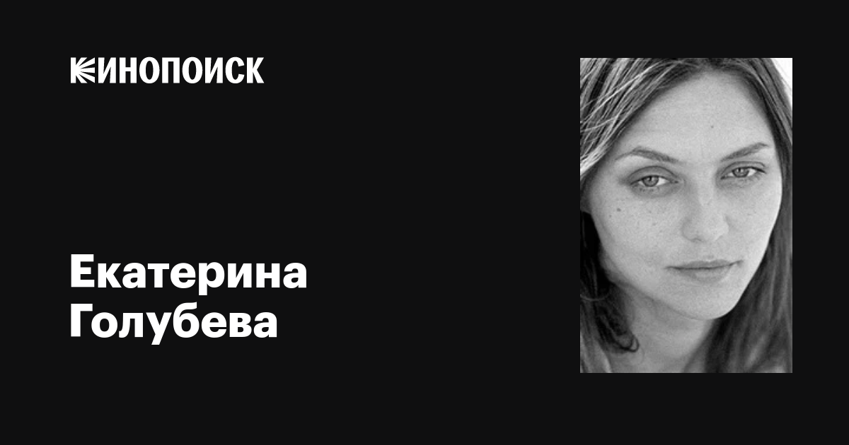 КБР қазынашысы қатысқан цензурасыз порно видео