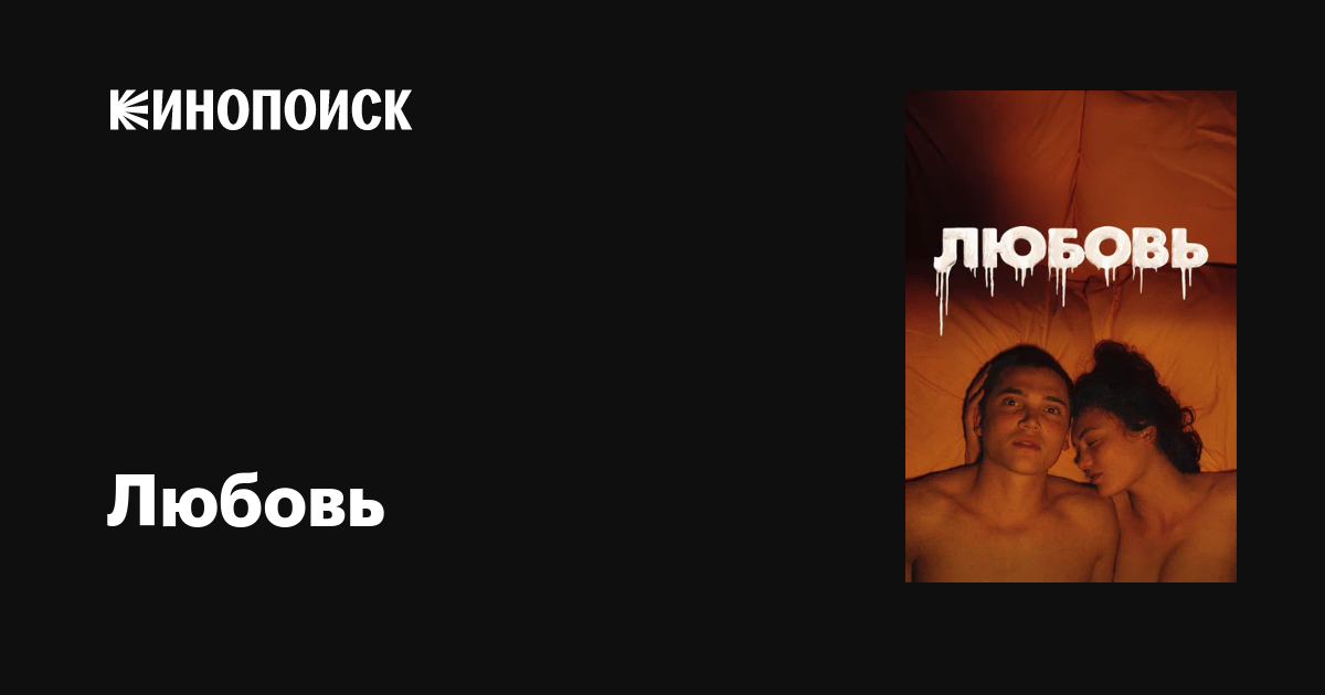 Жопа одноклассницы  