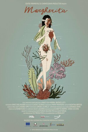 Постер: (Маргарита, 2020 - вся информация о фильме на FilmNavi.ru