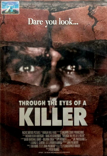 Глазами убийцы (1992)