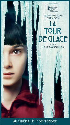 Постер: (Ледяная башня, 2025 - вся информация о фильме на FilmNavi.ru