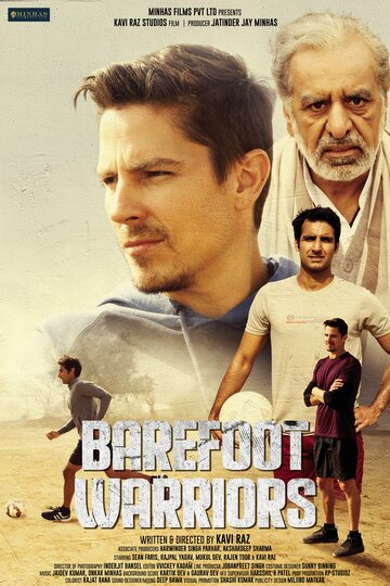  (2019)