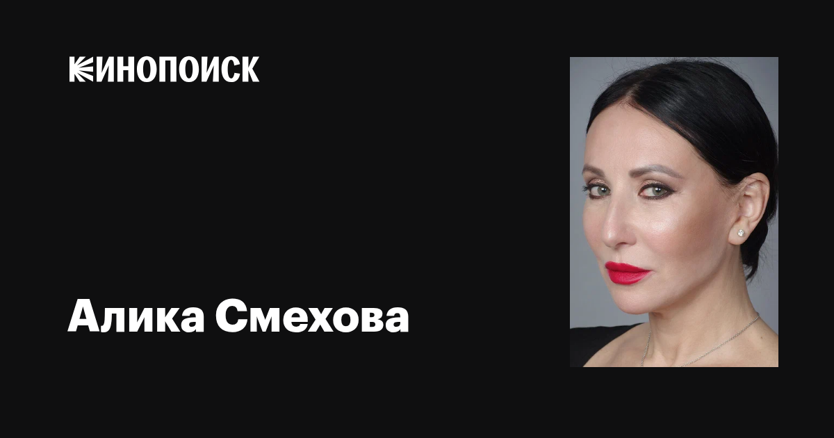 Жетілген ханымдарды қағу