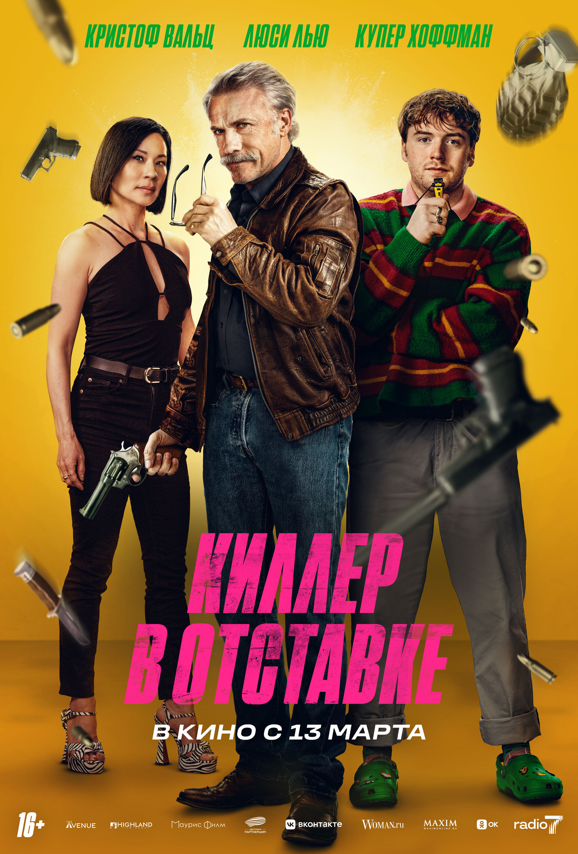 Пенис мальчика как должен выглядеть