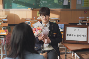 Первая поездка кадр 5 онлайн-кинотеатр Эмбликс