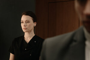 Виталя кадр 30 на Эмбликс в Hd