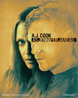 Постер: (Мыслить как преступник: Эволюция, 2022 - вся информация о сериале на FilmNavi.ru