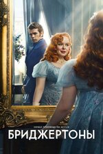 Нейлон киген ананың жыныстық қатынасқа түсуі