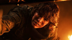 Разрушитель миров кадр 1 онлайн-кинотеатр Эмбликс