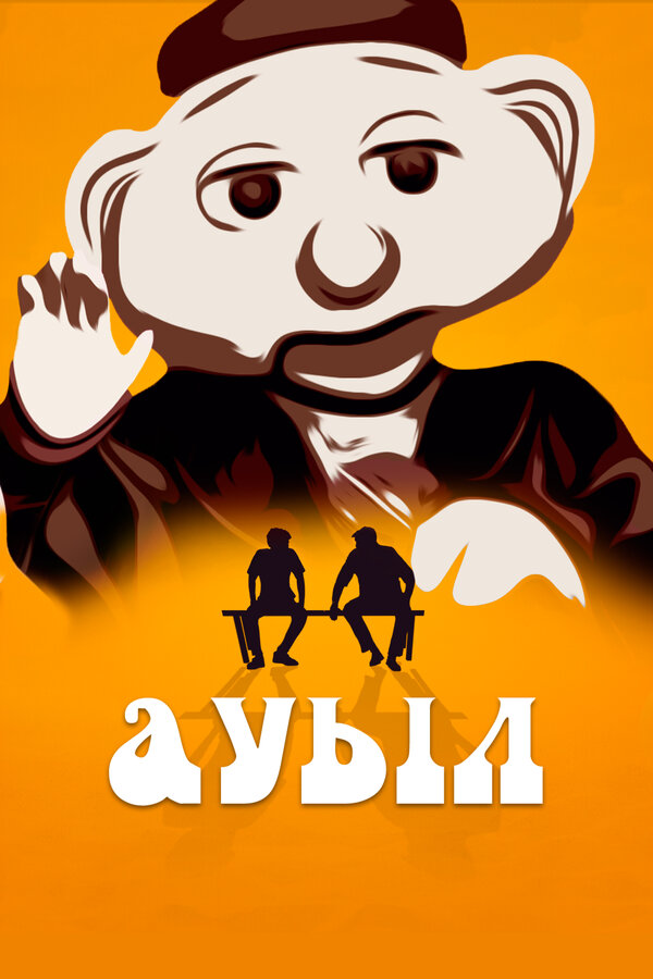 Порно жұлдыздардың порно видео жинағы