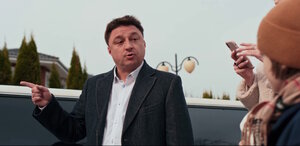 Афера по-русски кадр 4 онлайн-кинотеатр Эмбликс