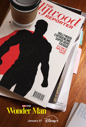 Чудо-человек (2025)