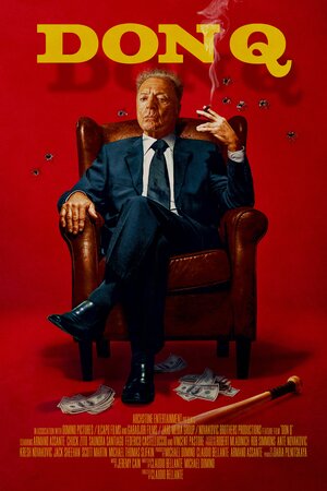 Постер: (Дон Кью, 2023 - вся информация о фильме на FilmNavi.ru