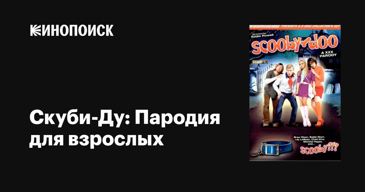 Қынапқа ілінген салмақтар бейне