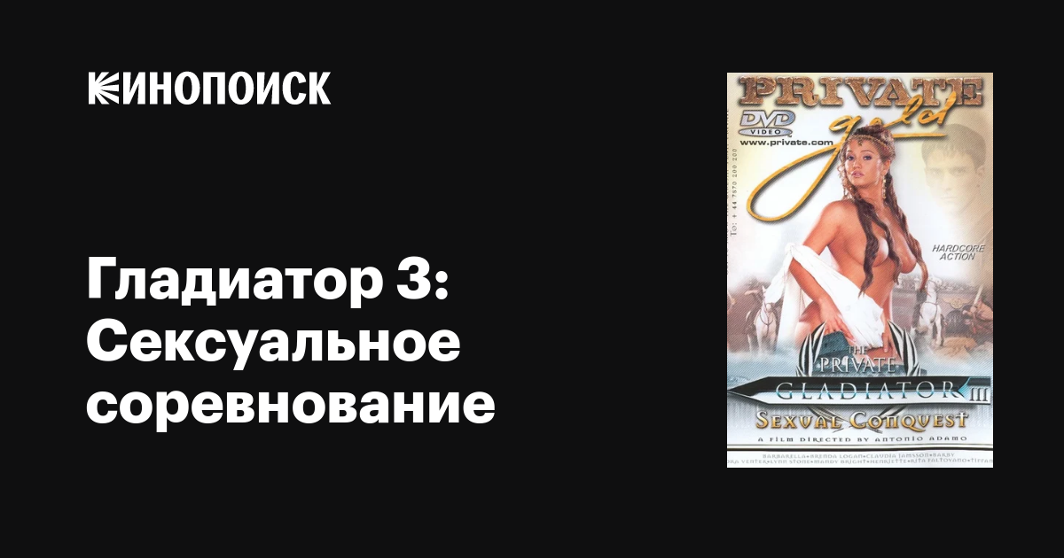 Шәует фотолары бар қынаптар