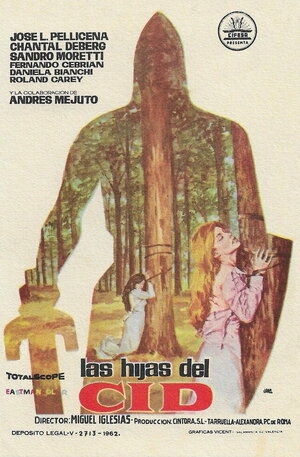 Постер: (Меч короля, 1962 - вся информация о фильме на FilmNavi.ru