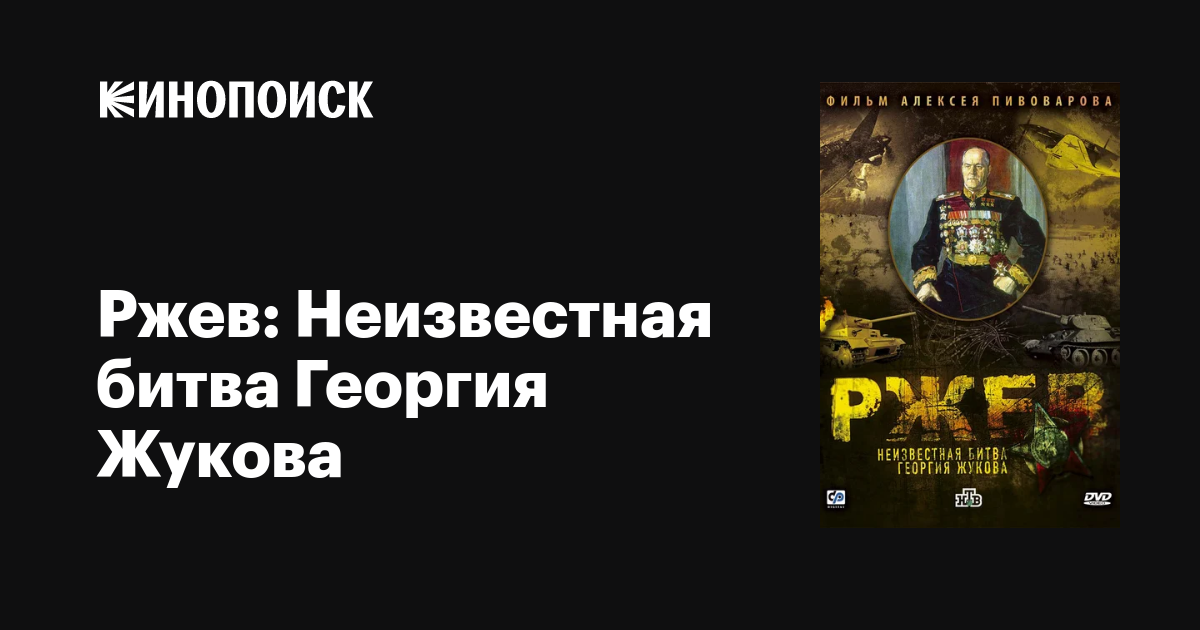 FFM секс видеосы