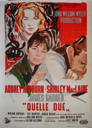 Постер: (Детский час, 1961 - вся информация о фильме на FilmNavi.ru