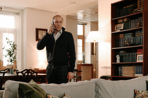 Виталя кадр 2 на Эмбликс в Hd