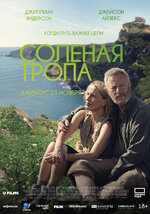 Беларусь порно модель