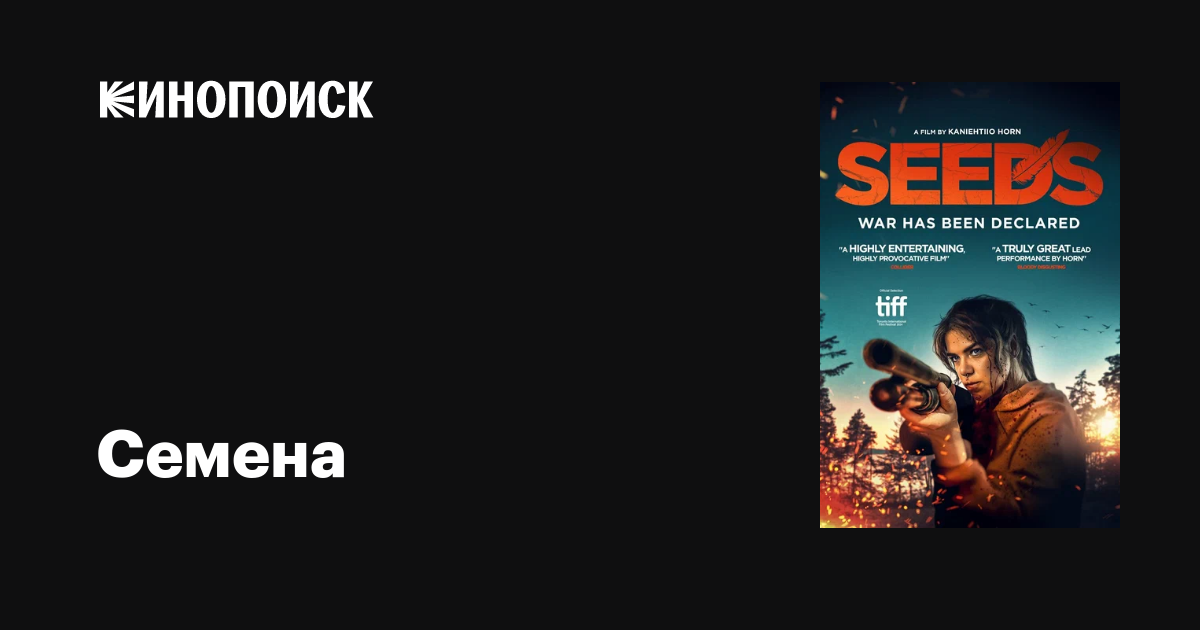 Faqat paypoqdagi gozallar va anal jinsiy aloqa bilan porno