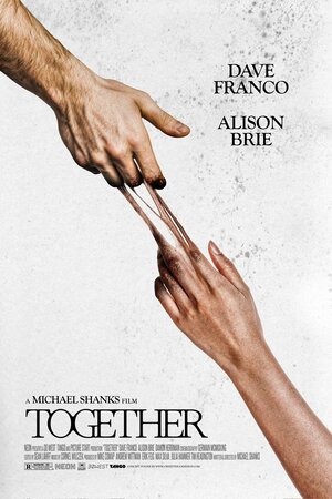 Постер: (Одно целое, 2025 - вся информация о фильме на FilmNavi.ru