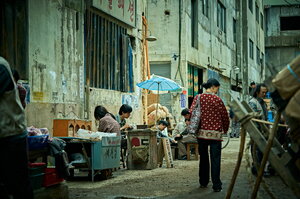 Лицо кадр 36 онлайн-кинотеатр Эмбликс