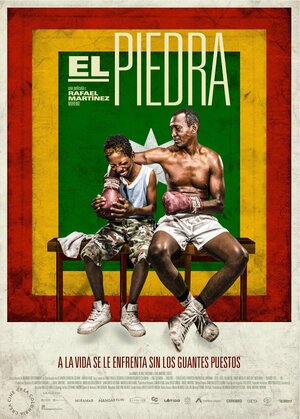 Постер: (Камень, 2018 - вся информация о фильме на FilmNavi.ru