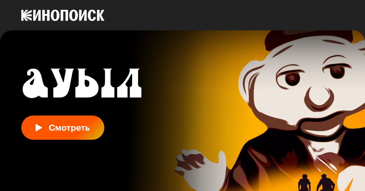 Порно сиськи спермы онлайн