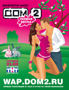 Ауылдық секс жас әйелдер