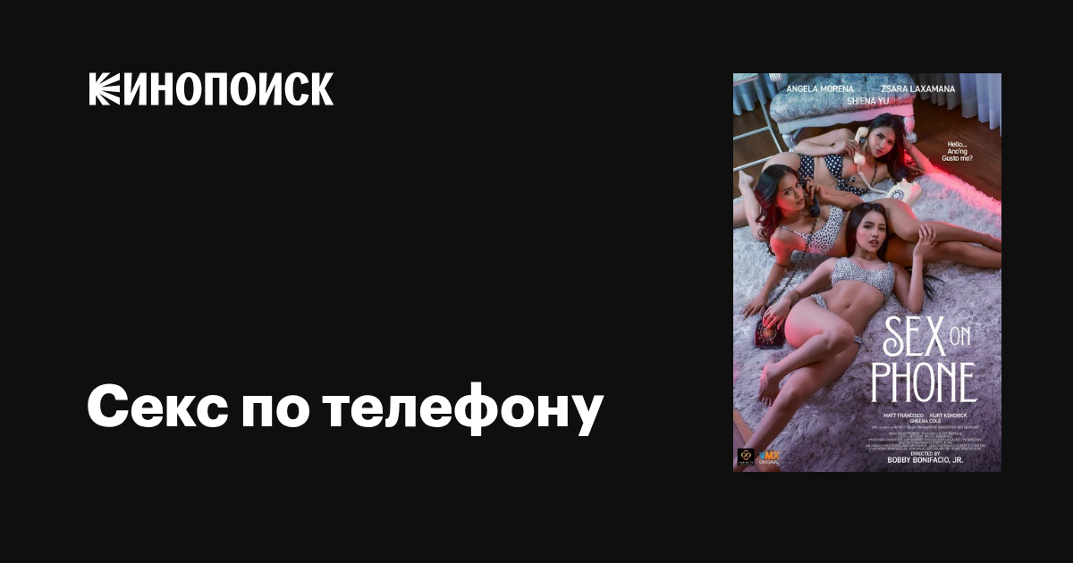 Катя Гусеваның жалаңаш суреті