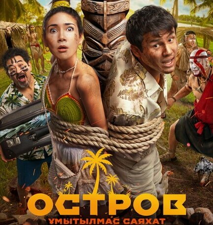 Лидия Вележева эротикалық көріністер