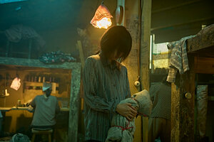 Лицо кадр 32 онлайн-кинотеатр Эмбликс