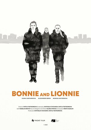 Постер: (Boni i Lyoni, 2020 - вся информация о фильме на FilmNavi.ru