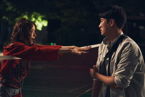 И явилась дьяволица кадр 8 онлайн-кинотеатр Эмбликс