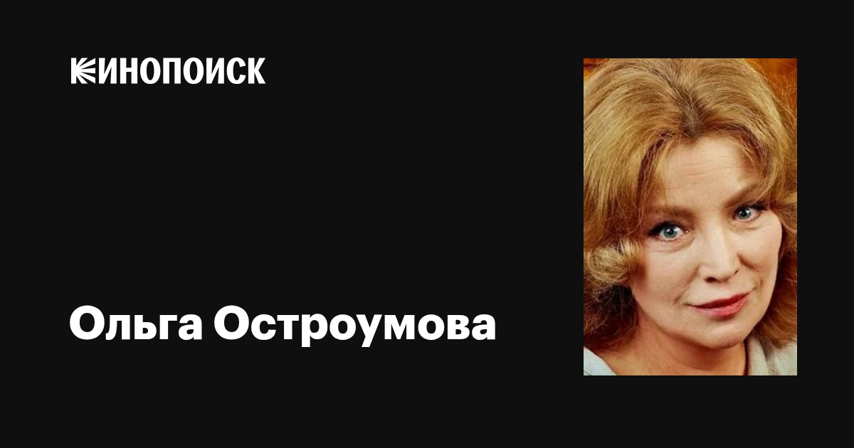 Оргазмды онлайн көріңіз