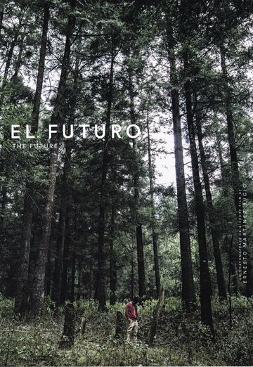  (2018)