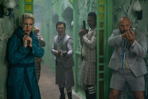 Поймать монстра кадр 4 онлайн-кинотеатр Эмбликс