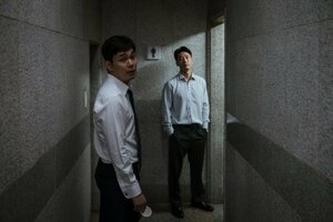 Стукач кадр 3 онлайн-кинотеатр Эмбликс