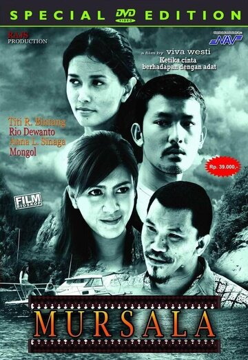  (2013)